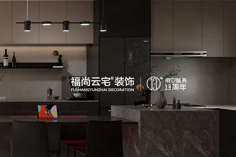 廚房&衛生間裝修避坑攻略